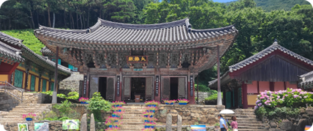 남해용문사